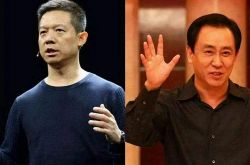 [7分钟科普下]武汉 咨询_哔哩哔哩-3